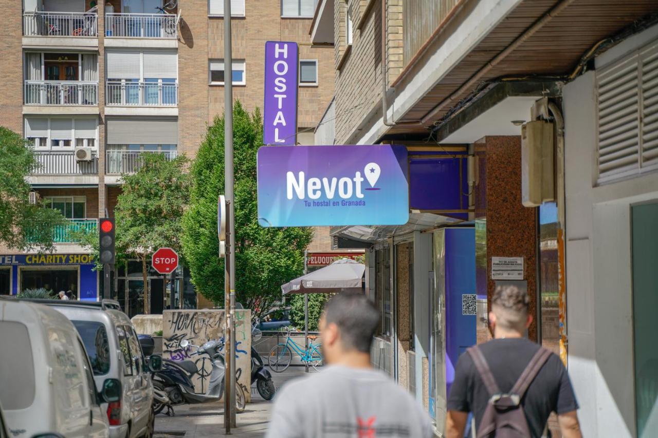 Hostal Nevot غرناطة المظهر الخارجي الصورة