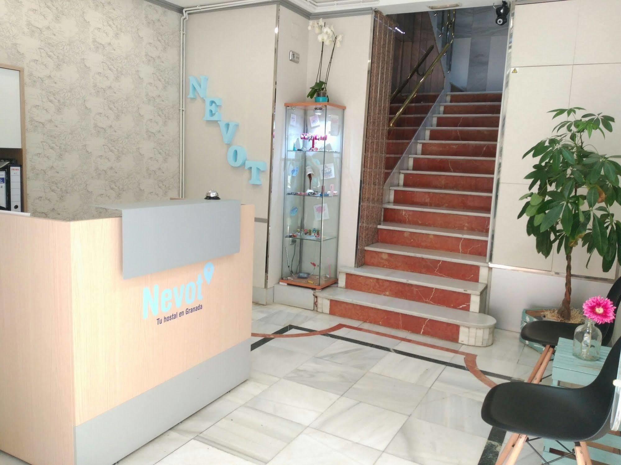 Hostal Nevot غرناطة المظهر الخارجي الصورة