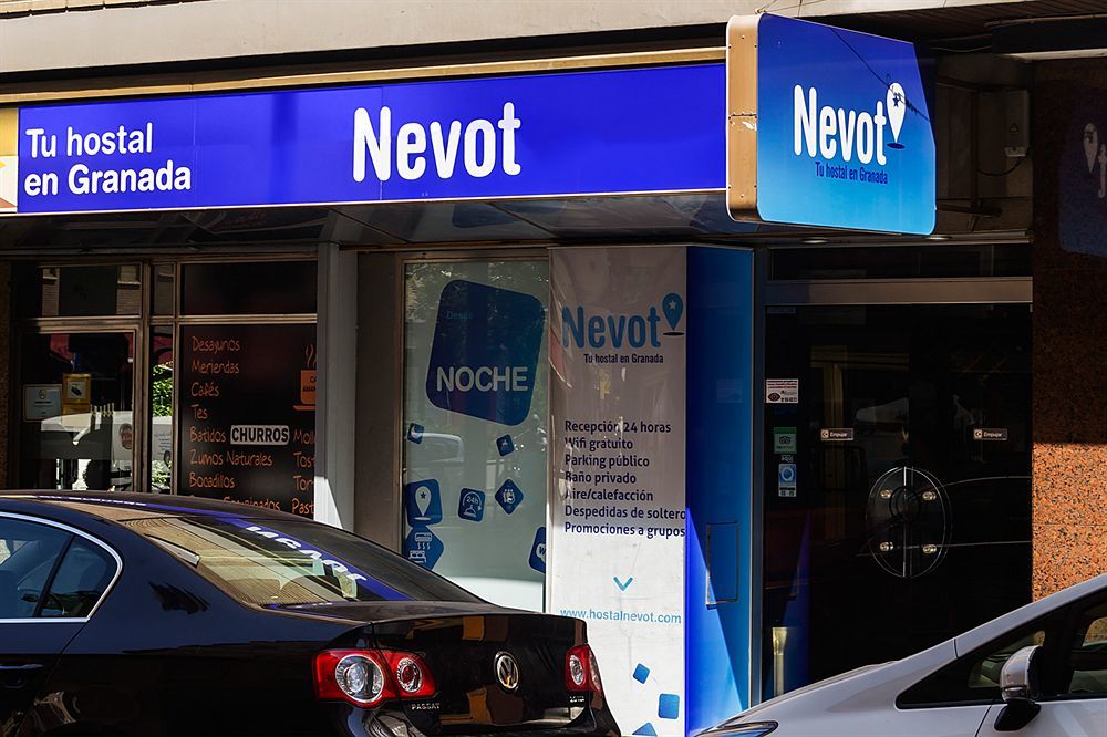 Hostal Nevot غرناطة المظهر الخارجي الصورة